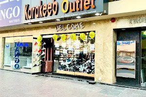 Karakeeb Outlet - Sharja 2 image