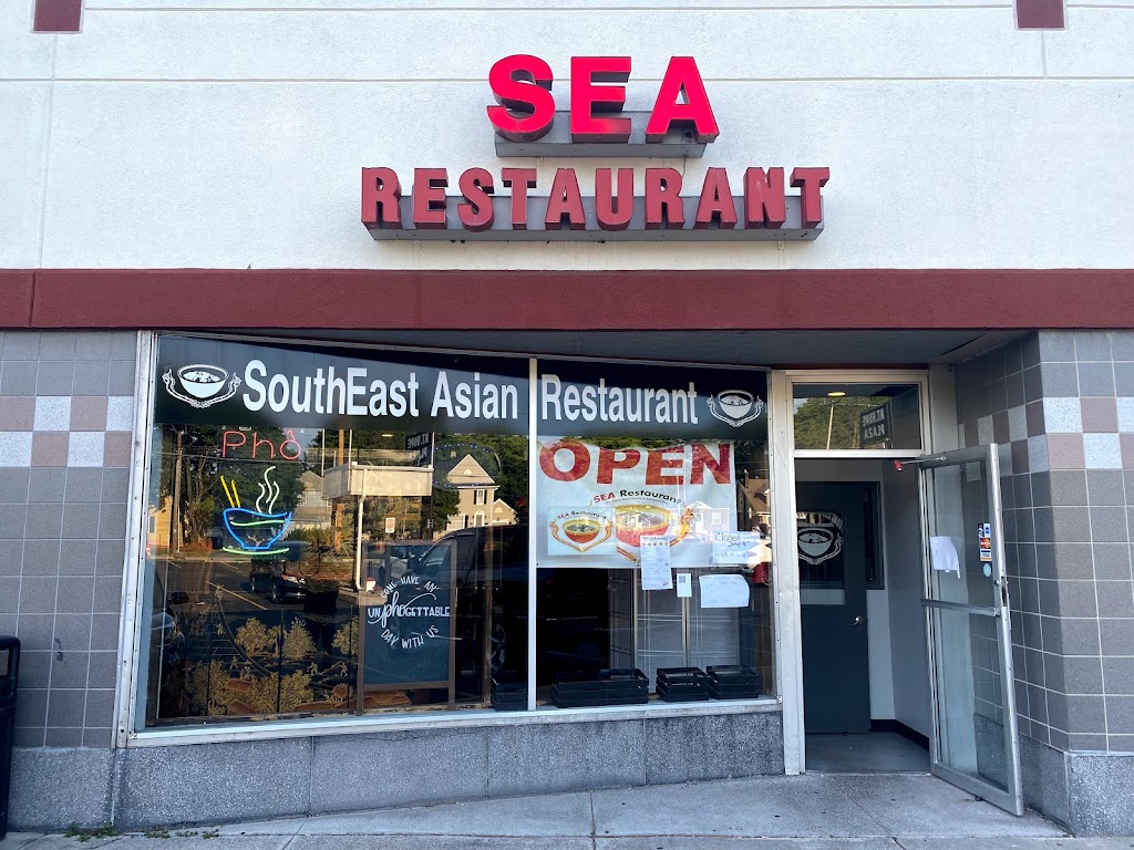SEA Restaurant 14620