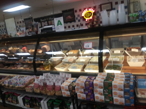 Supermarket «Banks Market», reviews and photos, 2855 Lone Oak Rd, Paducah, KY 42003, USA