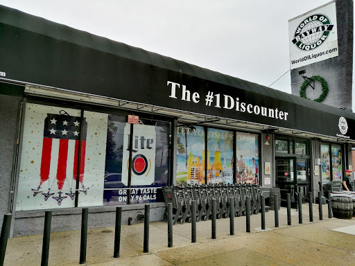 Bayway World of Liquors, 639 Bayway, Elizabeth, NJ 07202, USA, 