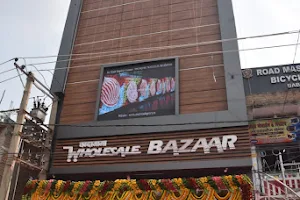 Chandamama Wholesale Bazaar image
