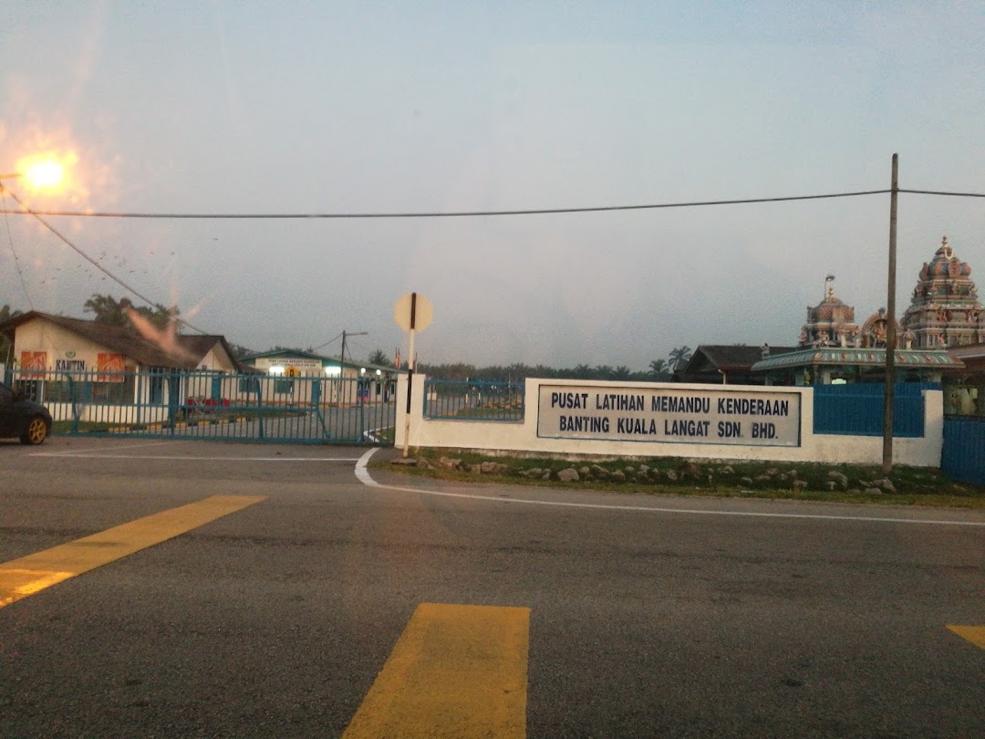 Pusat Latihan Memandu Kenderaan Banting Kuala Langat Sdn. Bhd.