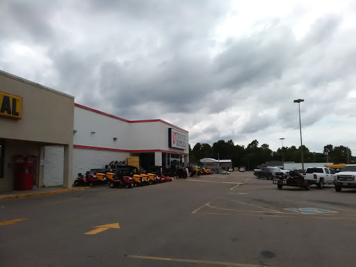 Home Improvement Store «Tractor Supply Co.», reviews and photos, 677 W Church St, Lexington, TN 38351, USA