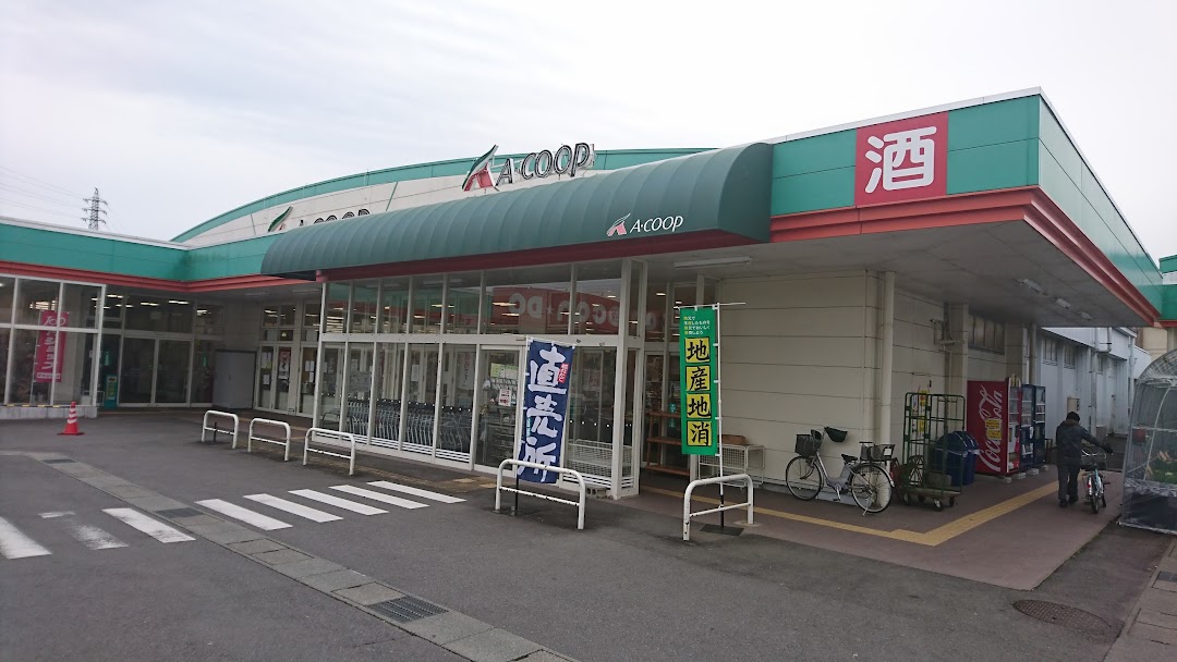 Aコプ津店