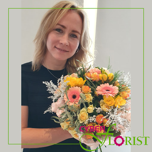 Florist «Cyber-Florist.com», reviews and photos, 4262 Entre Ct k, Chantilly, VA 20151, USA