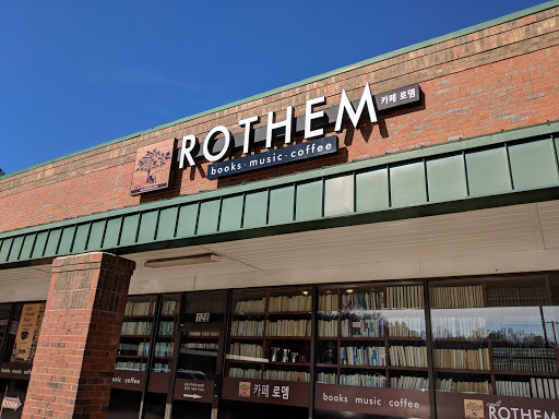 Coffee Shop «Cafe Rothem», reviews and photos, 3585 Peachtree Industrial Blvd #128, Duluth, GA 30096, USA