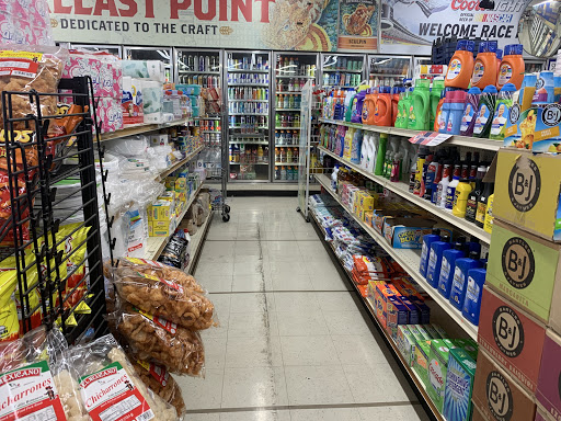 Liquor Store «C & D Liquors», reviews and photos, 435 Kiely Blvd, San Jose, CA 95117, USA