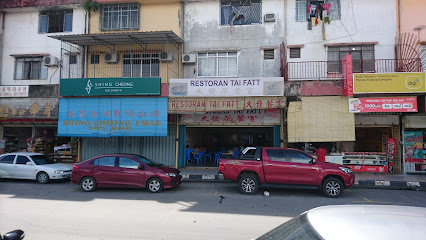 Restoran Tai Fatt