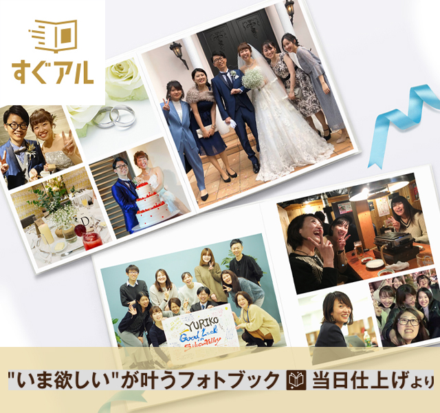 カメラのキタムラ 越谷 イオンレイクタウン越谷店 埼玉県越谷市レイクタウン 写真店 家電 グルコミ