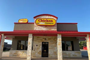 Chicken Express image