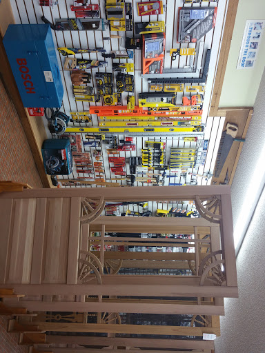 Hardware Store «Braundera Lumber», reviews and photos, 9604 Bandera Rd, San Antonio, TX 78250, USA