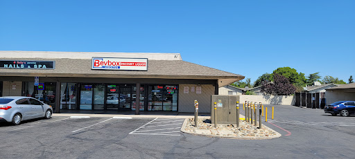 Wine Store «Liquor Maxx», reviews and photos, 8102 Kelley Dr, Stockton, CA 95209, USA