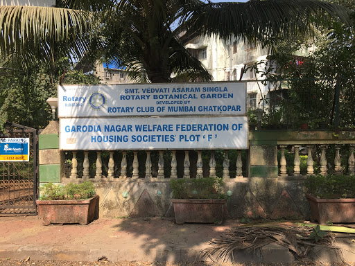 Rotary Club of Mumbai Ghatkopar Botanical Garden