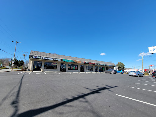 Beauty Supply Store «CosmoProf», reviews and photos, 636 S Stratford Rd, Winston-Salem, NC 27103, USA