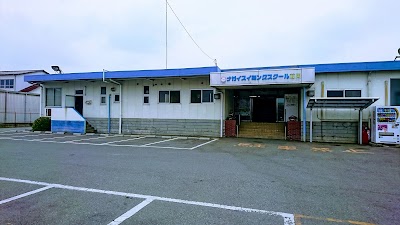 ナガイスイミングスクール藤岡校