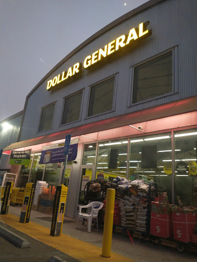 Dollar Store «Dollar Tree», reviews and photos, 1555 Farmersville Rd #201, Farmersville, CA 93223, USA