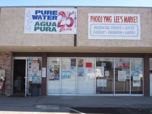 Phooj Ywg Lees Market image