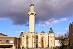 Edinburgh Central Mosque image