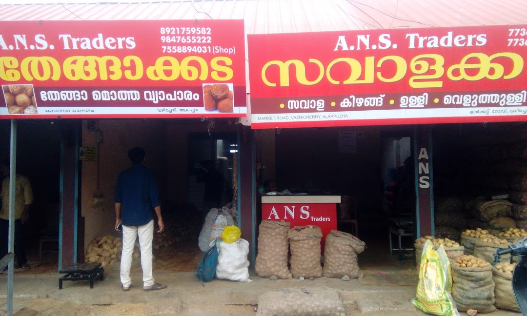 A.N.S. TRADERS