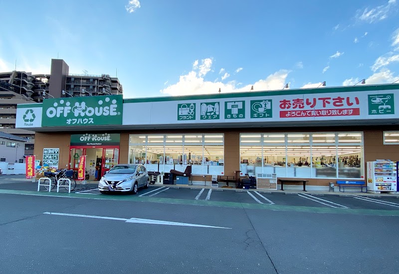 オフハウス青梅新町店