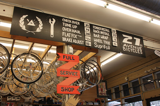 Bicycle Store «21st Avenue Bicycles», reviews and photos, 918 NW 21st Ave, Portland, OR 97209, USA