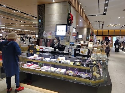 和菓子 加賀陣屋 金沢百番街店