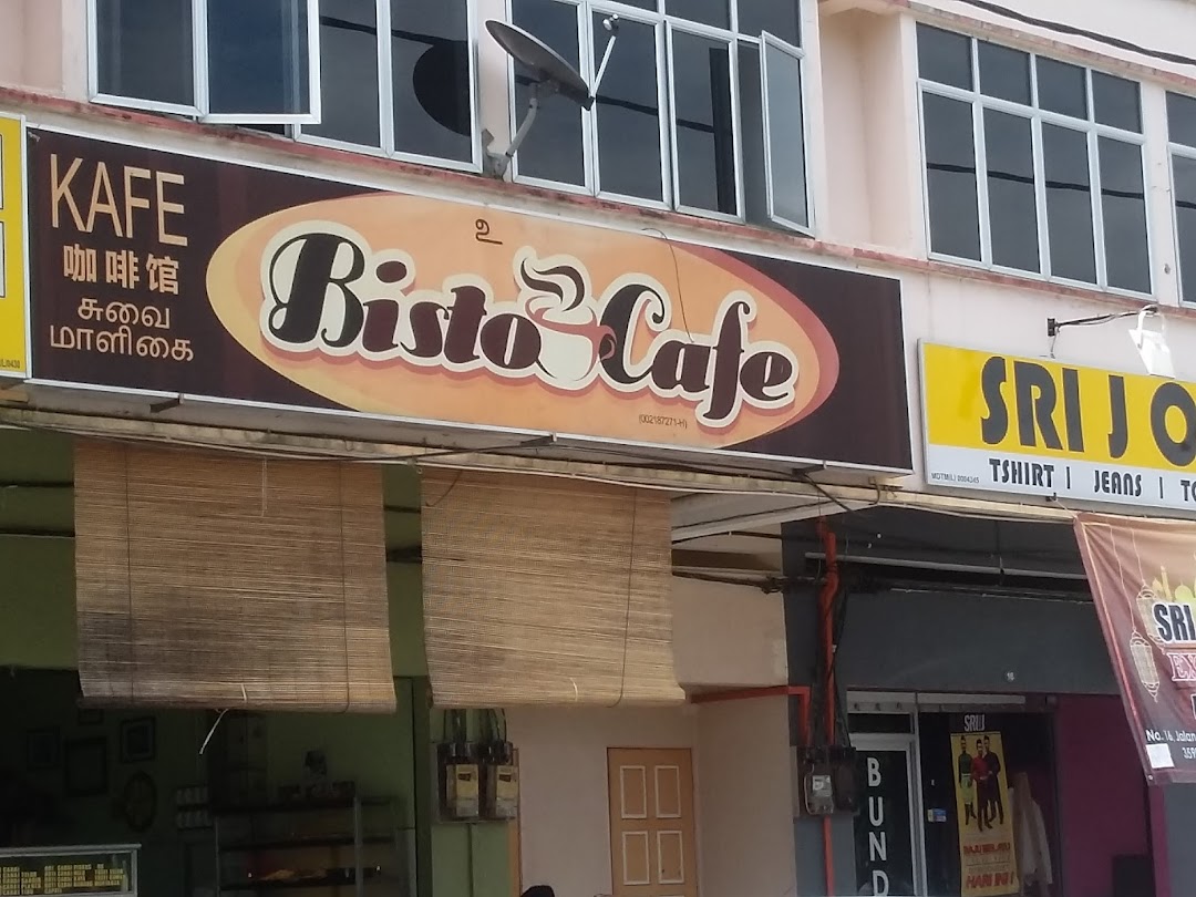 Bisto Cafe