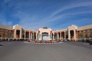 Ajman University image