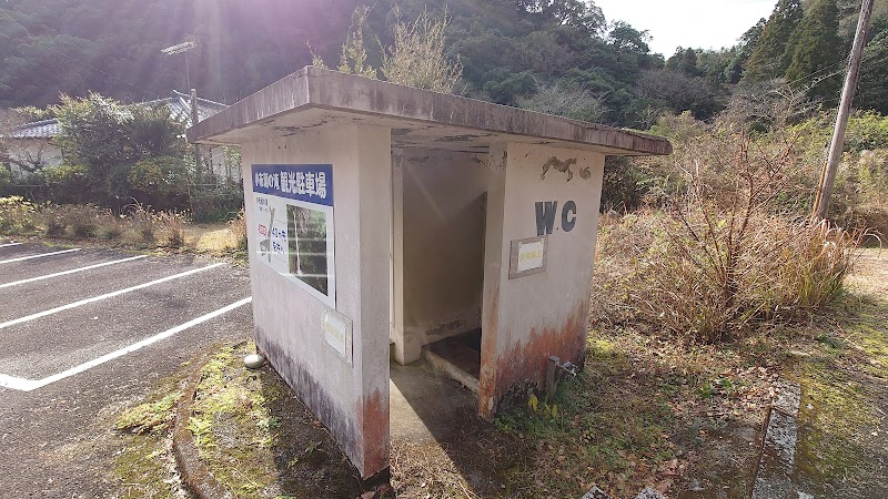 小布瀬の滝 駐車場