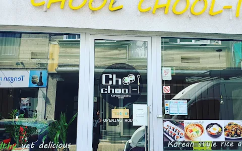 Koreaans restaurant Choolchooli image