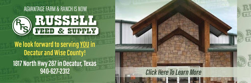 Animal Feed Store «Russell Feed & Supply Decatur», reviews and photos, 1817 US-287, Decatur, TX 76234, USA