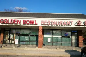 Golden Bowl Restaurant image