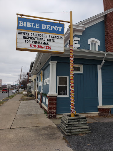 Christian Book Store «Bible Depot», reviews and photos, 122 N Front St, Sunbury, PA 17801, USA