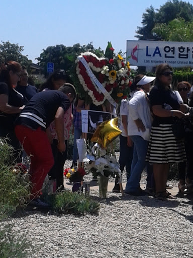 Funeral Home «Malinow and Silverman Mortuary», reviews and photos, 7366 Osage Ave, Los Angeles, CA 90045, USA