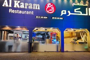 Al Kharam Restaurant image
