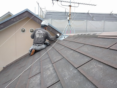 （株）しらかわ工芸社