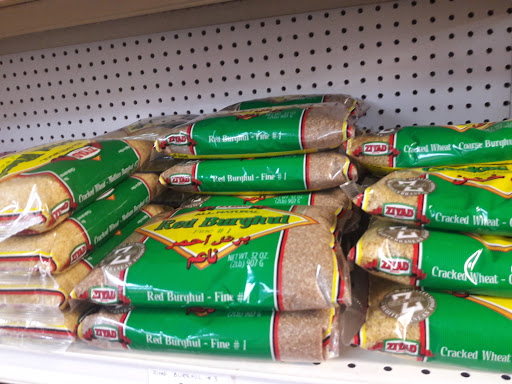 Grocery Store «Halal Meat & Grocery», reviews and photos, 2962 S Cleveland Ave, Fort Myers, FL 33901, USA