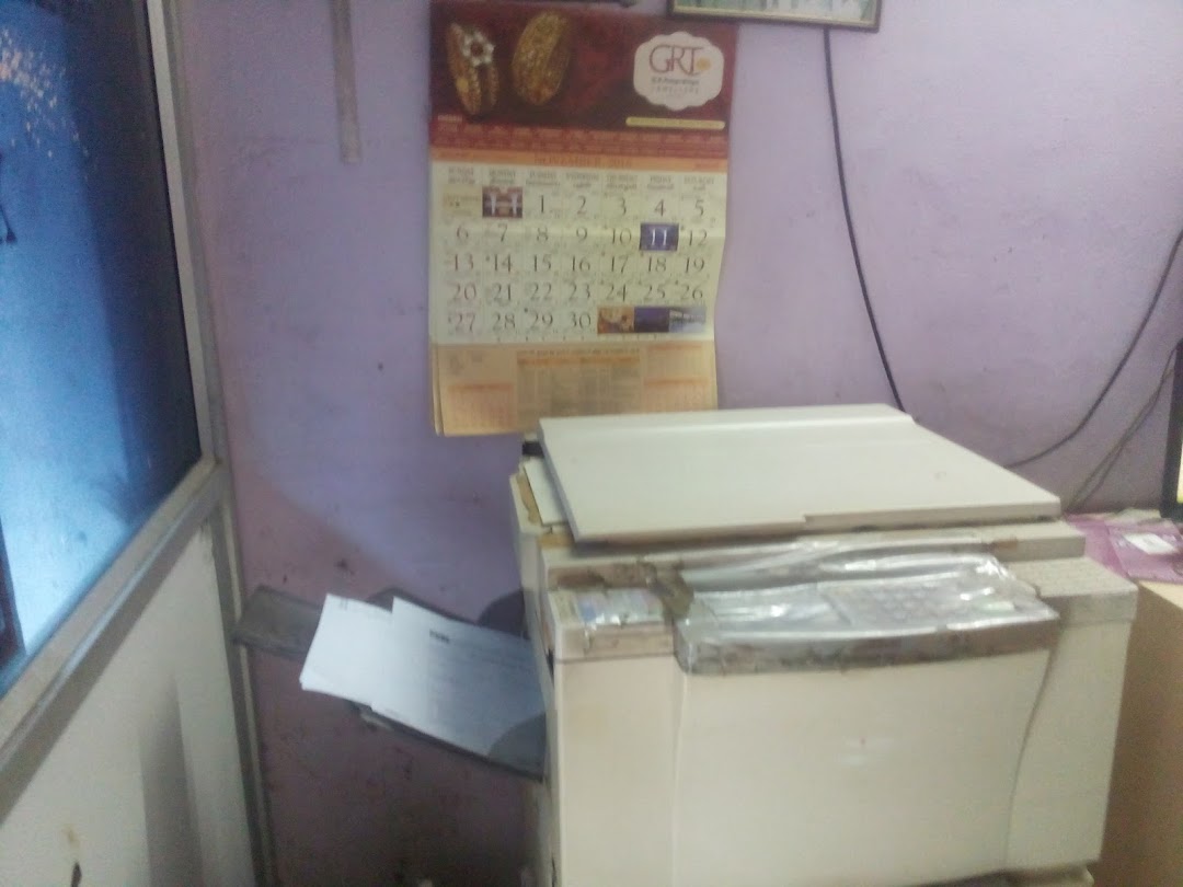 Abirami Computers