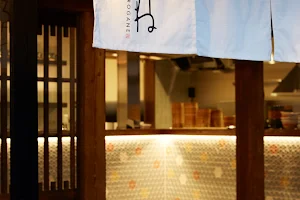 Yukemuri Restaurant Shirogane image