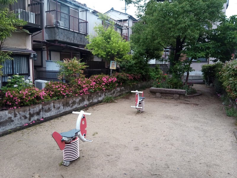 宮田町二丁目なでしこ児童遊園