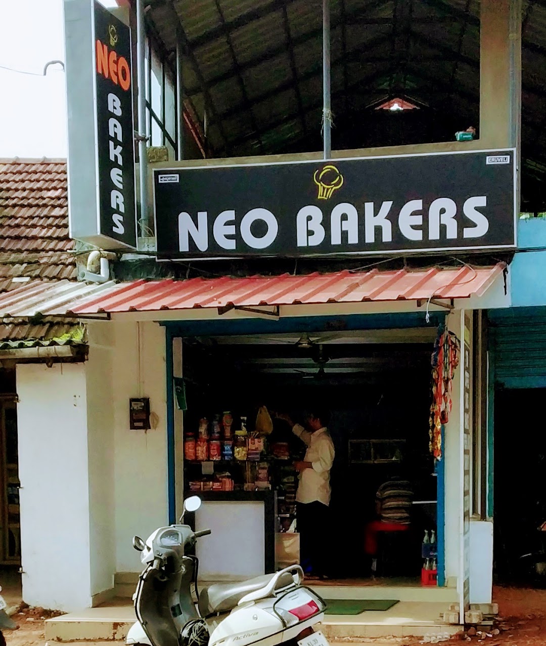 Anu bakery