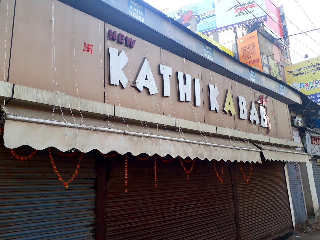 Kathi Kabab