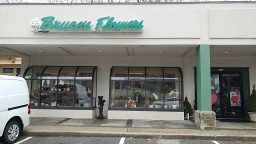 Florist «Bruce Flowers», reviews and photos, 454 Main Ave, Norwalk, CT 06851, USA