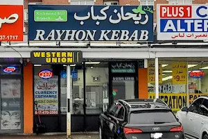 Rayhon Kebab image