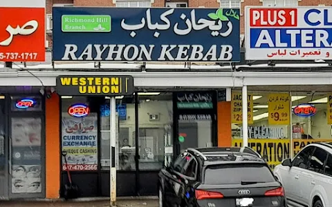Rayhon Kebab image