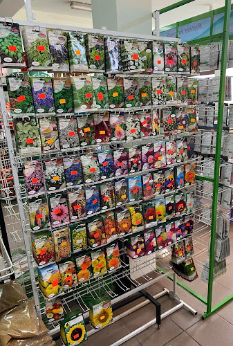 Opinii despre Zielony Ogród- Centrum Ogrodnicze, Alhambra s.c., J. i K. Misiukiewicz în Białystok - Ogrodnik