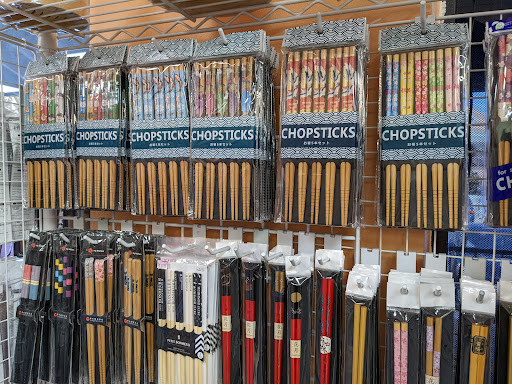 Japanese Grocery Store «Minnano Japanese Grocery», reviews and photos, 7460 Callaghan Rd # 310, San Antonio, TX 78229, USA