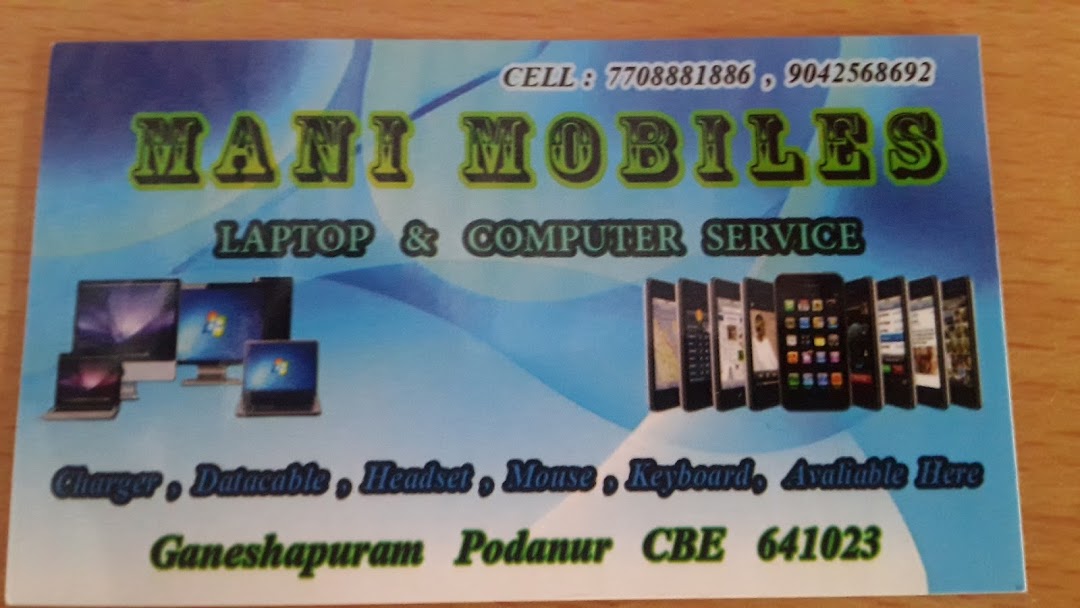 Mani Mobiles