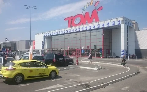 Tom Shopping Mall image