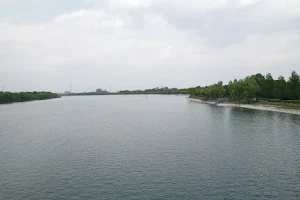 Aya Lake image